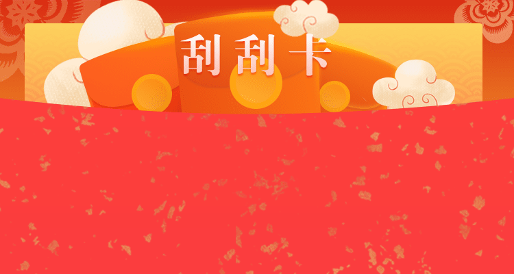 加拿大28,jnd预测,加拿大在线预测,结果查询,走势图,号码分析,pc预测,加拿大预测数据网